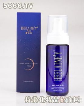 赫依蓮化妝品 品質與美學的新定義