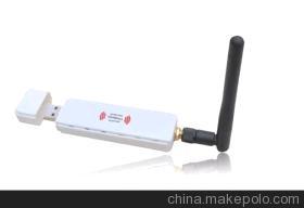 LH-1M05/2571芯片網卡 通信設備零配件優選，深圳市卓力合電子技術銷售部專業供應